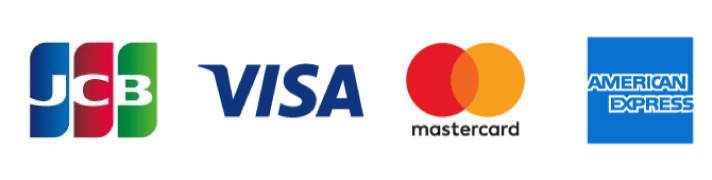 使用可能なクレジットカードはJCB、VISA、マスターカード、アメリカン・エキスプレス
